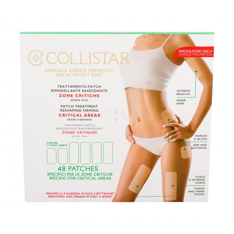 Collistar Special Perfect Body Patch-Treatment Reshaping Firming Critical Areas Προϊόντα αδυνατίσματος και σύσφιξης για γυναίκες 48 τεμ