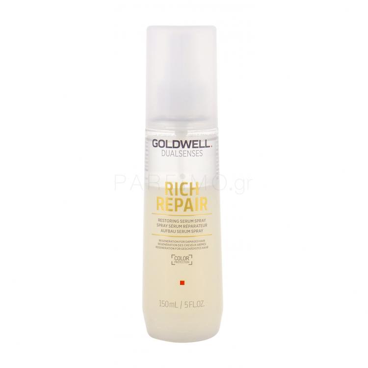Goldwell Dualsenses Rich Repair Restoring Serum Ορός μαλλιών για γυναίκες 150 ml