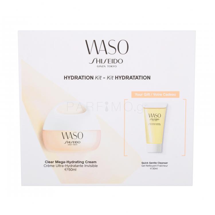 Shiseido Waso Clear Mega Σετ δώρου ημερήσια φροντίδα καθαρισμού 50 ml + τζελ καθαρισμού  Quick Gentle Cleanser 30 ml