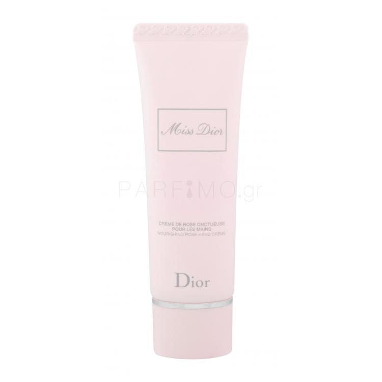 Christian Dior Miss Dior Κρέμα για τα χέρια για γυναίκες 50 ml TESTER