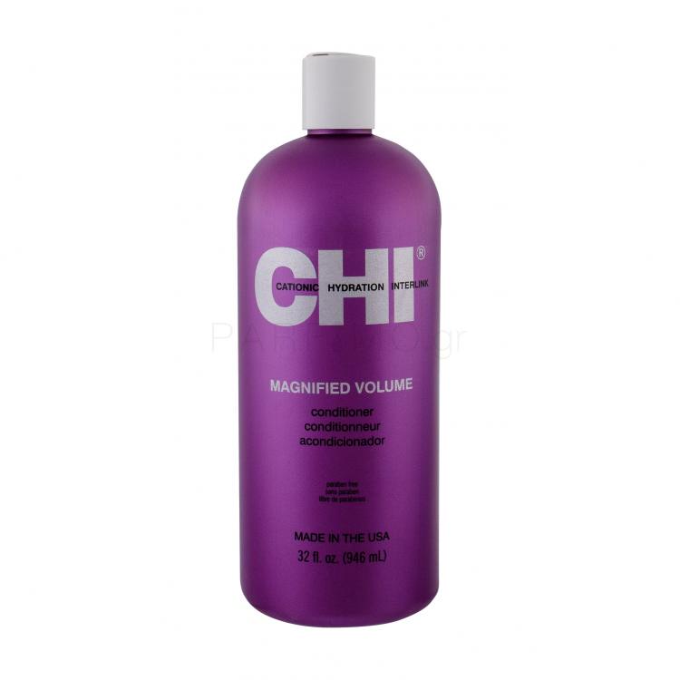 Farouk Systems CHI Magnified Volume Μαλακτικό μαλλιών για γυναίκες 946 ml