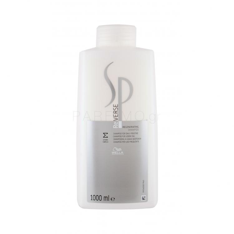Wella Professionals SP Reverse Regenerating Shampoo Σαμπουάν για γυναίκες 1000 ml