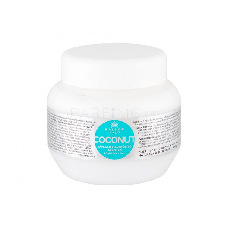 Kallos Cosmetics Coconut Μάσκα μαλλιών για γυναίκες 275 ml