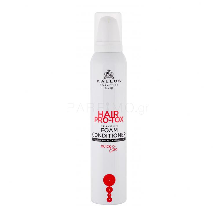 Kallos Cosmetics Hair Pro-Tox Leave-In Foam Μαλακτικό μαλλιών για γυναίκες 200 ml