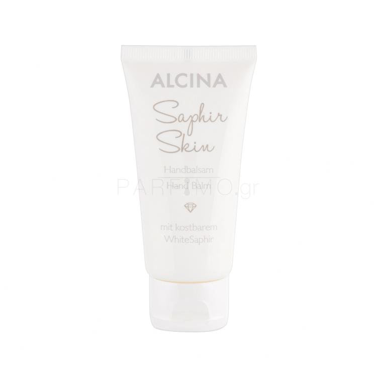 ALCINA Saphir Skin Βάλσαμο για τα χέρια για γυναίκες 50 ml