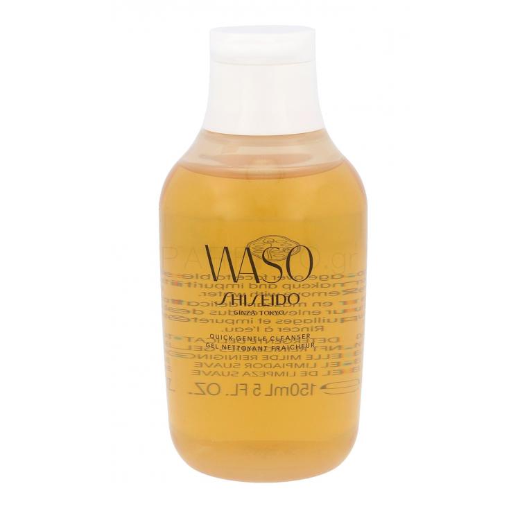 Shiseido Waso Quick Gentle Cleanser Καθαριστικό τζελ για γυναίκες 150 ml TESTER