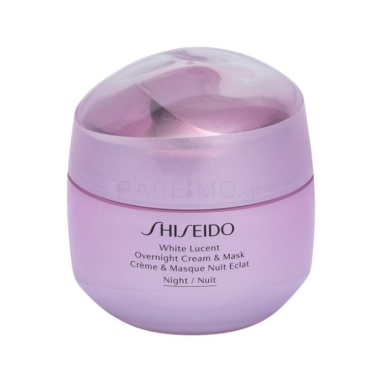 Shiseido White Lucent Overnight Cream &amp; Mask Κρέμα προσώπου νύχτας για γυναίκες 75 ml
