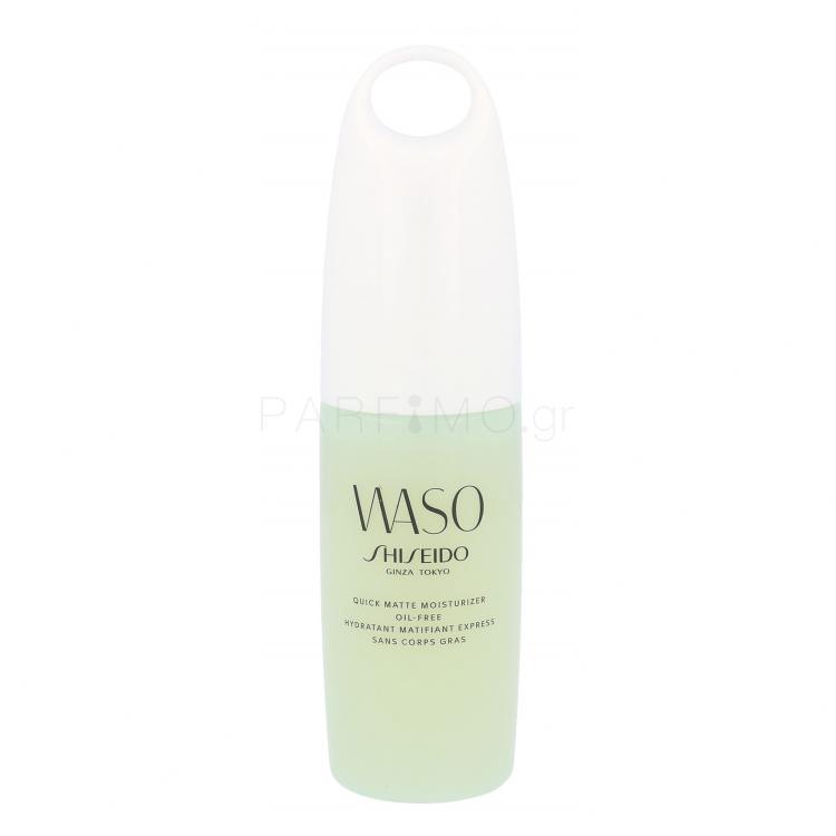 Shiseido Waso Quick Matte Moisturizer Τζελ προσώπου για γυναίκες 75 ml TESTER