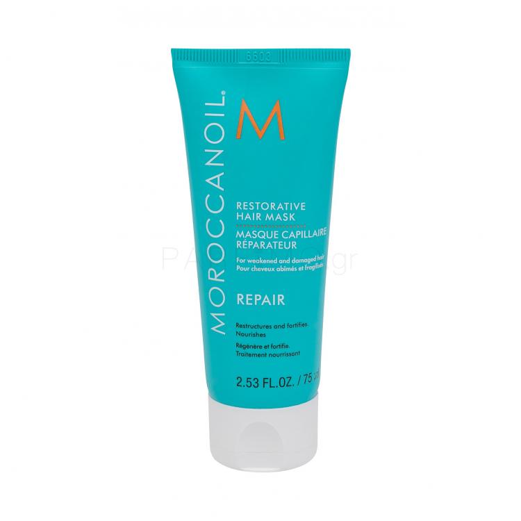 Moroccanoil Repair Μάσκα μαλλιών για γυναίκες 75 ml