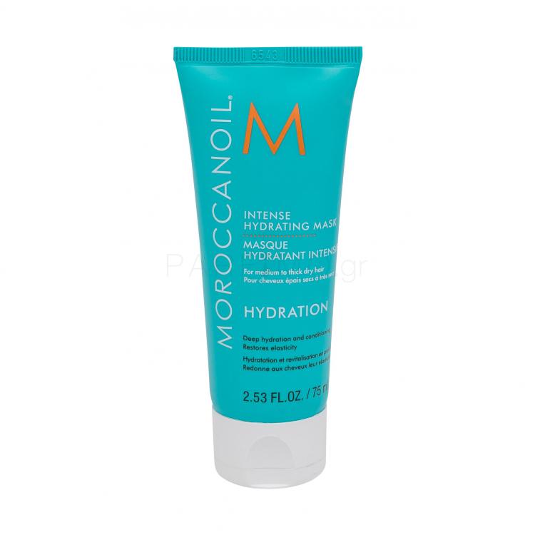 Moroccanoil Hydration Intense Μάσκα μαλλιών για γυναίκες 75 ml