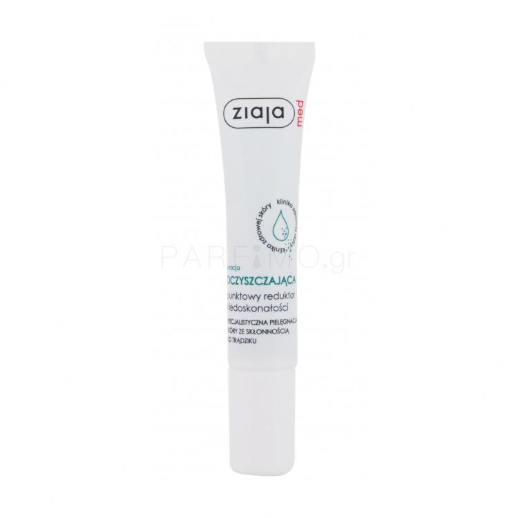 Ziaja Med Cleansing Treatment Spot Imperfection Reducer Τοπική φροντίδα 15 ml
