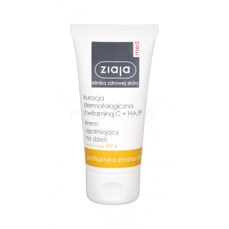 Ziaja Med Dermatological Treatment Firming Day Cream SPF6 Κρέμα προσώπου ημέρας για γυναίκες 50 ml