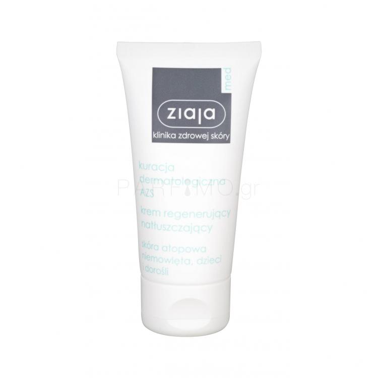 Ziaja Med Atopic Treatment Regenerating Κρέμα προσώπου ημέρας 50 ml