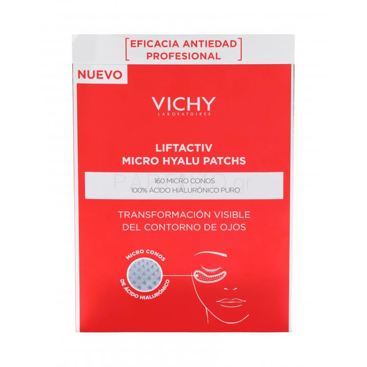 Vichy Liftactiv Micro Hyalu Patches Μάσκα προσώπου για γυναίκες 2 τεμ
