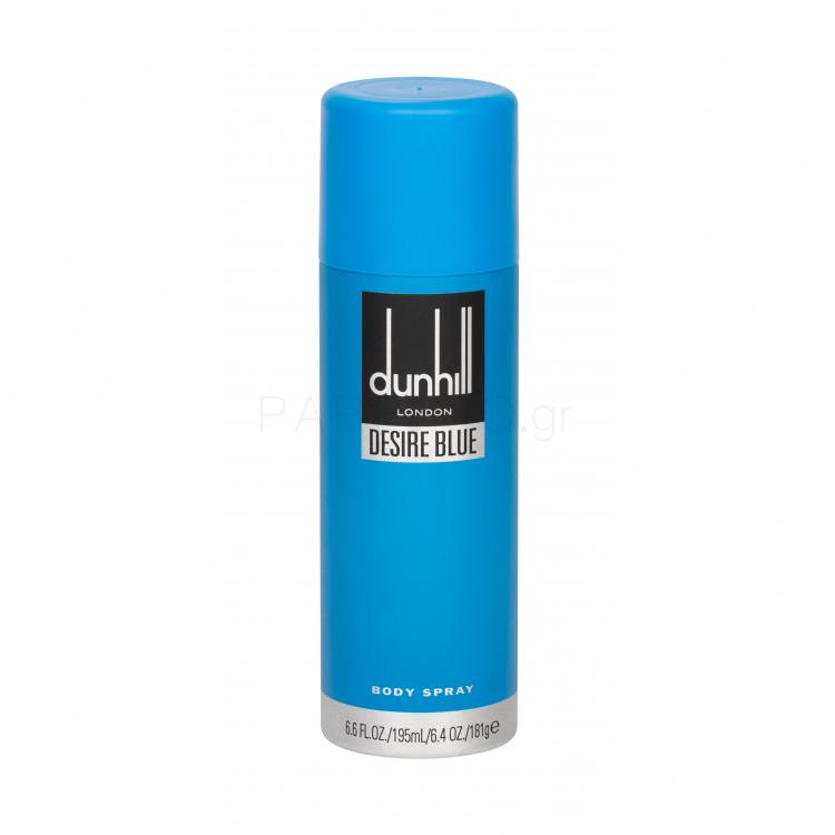 Dunhill Desire Blue Αποσμητικό για άνδρες 195 ml