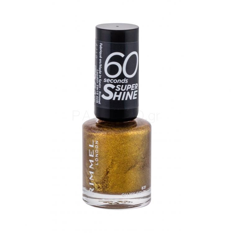 Rimmel London 60 Seconds Super Shine Βερνίκια νυχιών για γυναίκες 8 ml Απόχρωση 831 Oh My Gold!