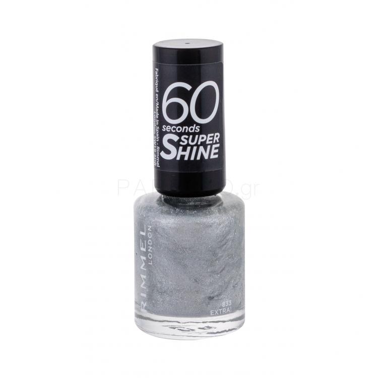 Rimmel London 60 Seconds Super Shine Βερνίκια νυχιών για γυναίκες 8 ml Απόχρωση 833 Extra!