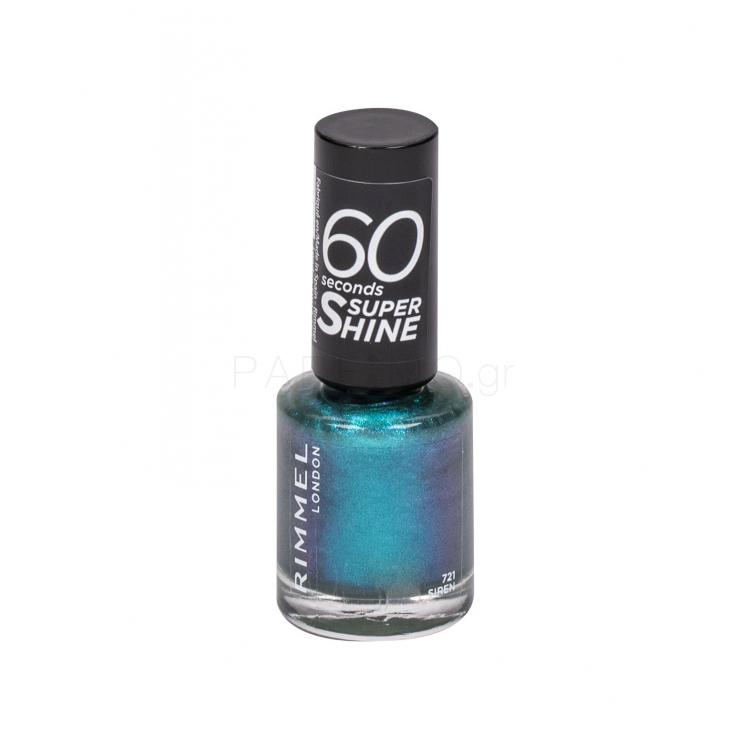 Rimmel London 60 Seconds Super Shine Βερνίκια νυχιών για γυναίκες 8 ml Απόχρωση 721 Siren