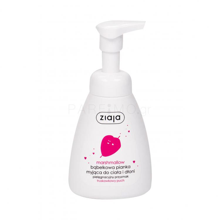 Ziaja Marshmallow Hands &amp; Body Foam Wash Υγρό σαπούνι για γυναίκες 250 ml