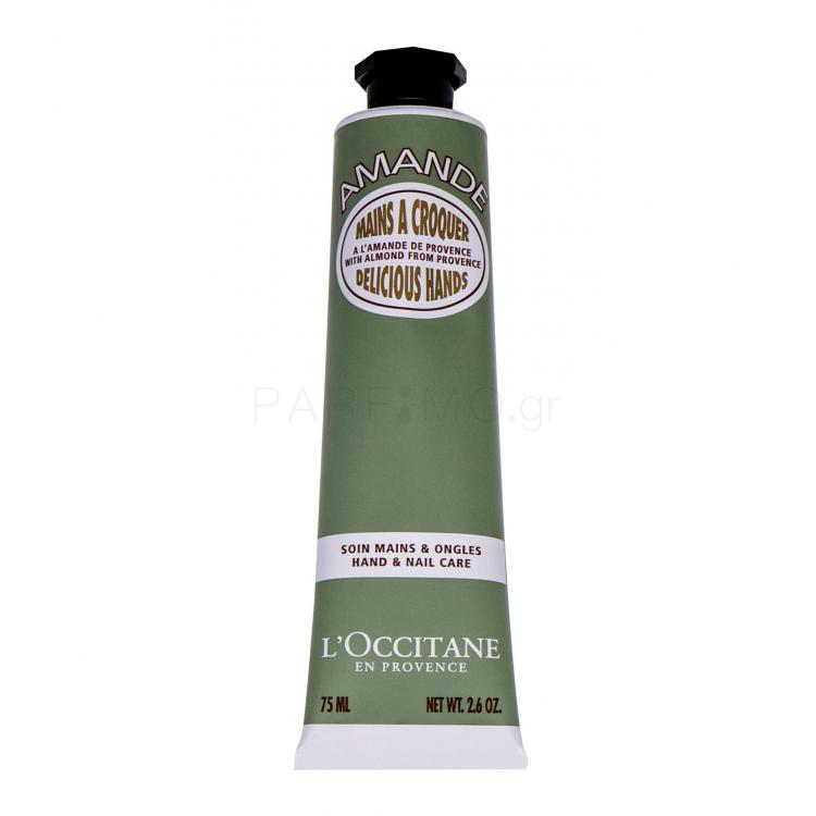 L&#039;Occitane Almond (Amande) Delicious Hands Κρέμα για τα χέρια για γυναίκες 75 ml