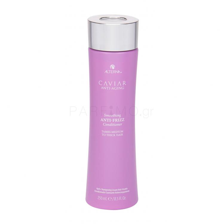 Alterna Caviar Anti-Aging Smoothing Anti-Frizz Μαλακτικό μαλλιών για γυναίκες 250 ml