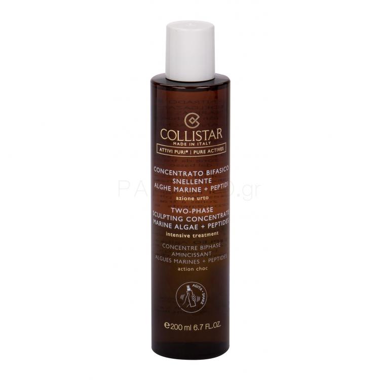 Collistar Special Perfect Body Two-Phase Sculpting Concentrate Προϊόντα αδυνατίσματος και σύσφιξης για γυναίκες 200 ml TESTER