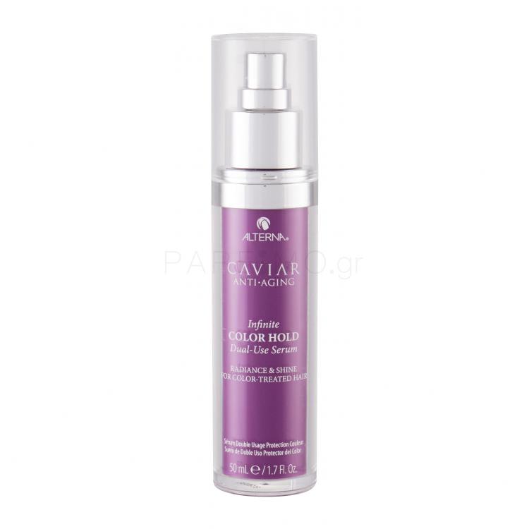 Alterna Caviar Anti-Aging Infinite Color Hold Dual-Use Serum Ορός μαλλιών για γυναίκες 50 ml