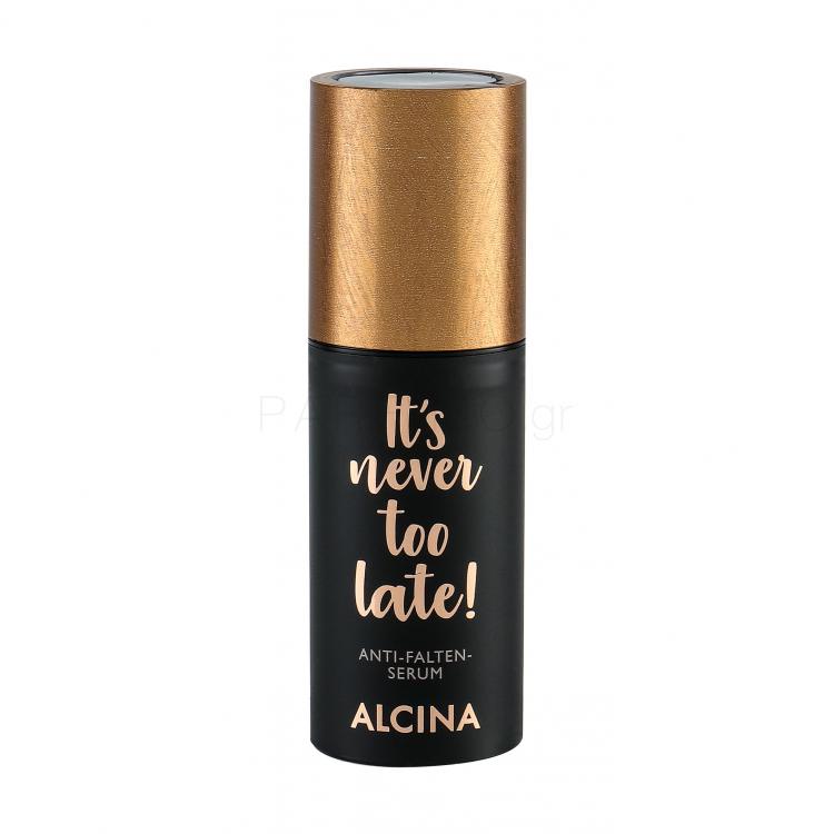 ALCINA It´s Never Too Late! Anti-Wrinkle Ορός προσώπου για γυναίκες 30 ml